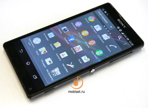 Sony Xperia ZL