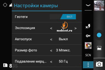Philips Xenium W336