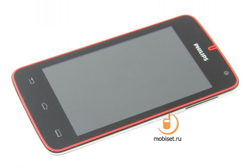 Philips Xenium W536