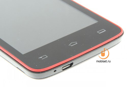 Philips Xenium W536