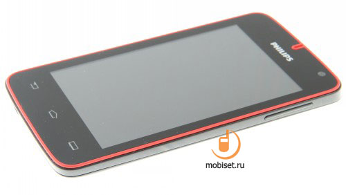 Philips Xenium W536