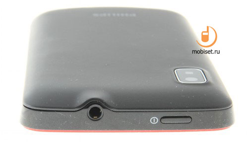 Philips Xenium W536
