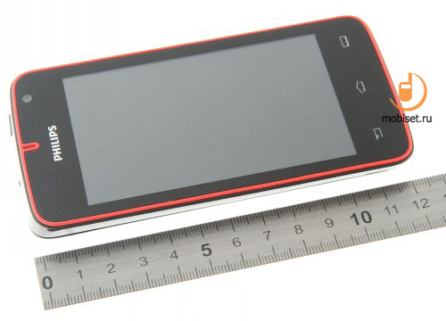 Philips Xenium W536