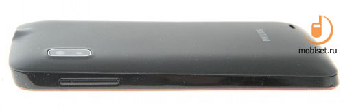 Philips Xenium W536