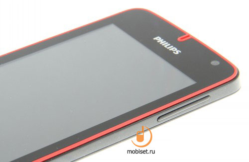 Philips Xenium W536