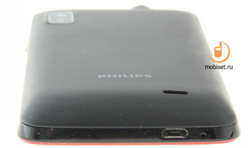 Philips Xenium W536