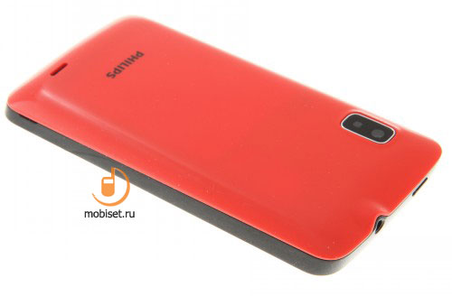 Philips Xenium W536