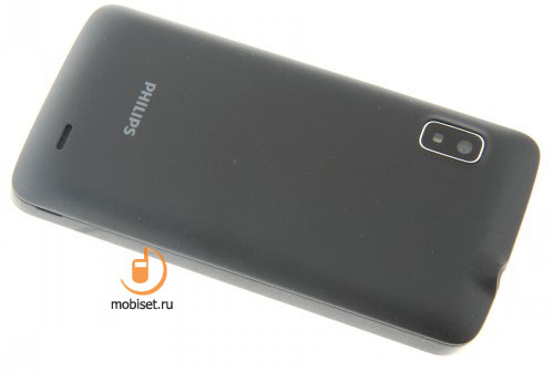 Philips Xenium W536