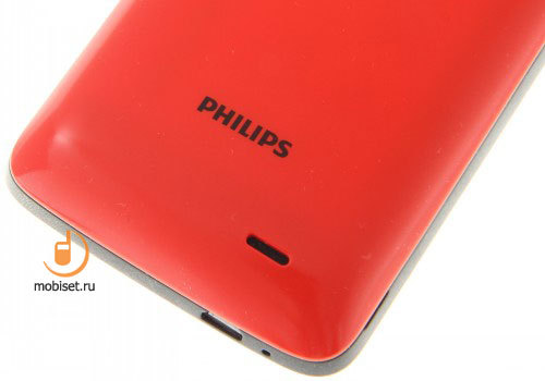 Philips Xenium W536