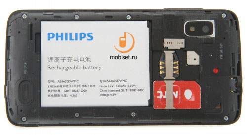 Philips Xenium W536
