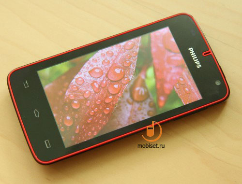 Philips Xenium W536