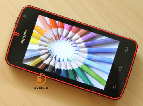 Philips Xenium W536