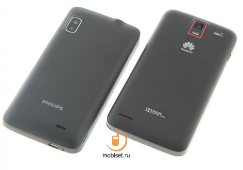 Philips Xenium W536