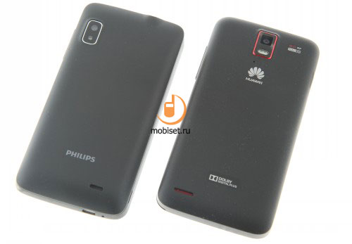 Philips Xenium W536