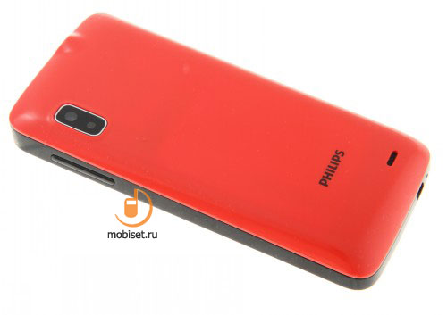 Philips Xenium W536