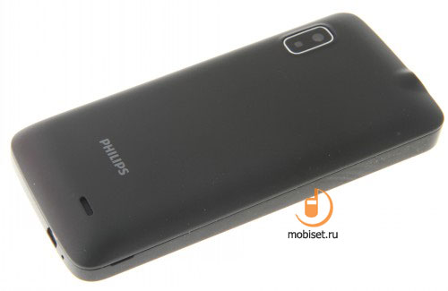 Philips Xenium W536