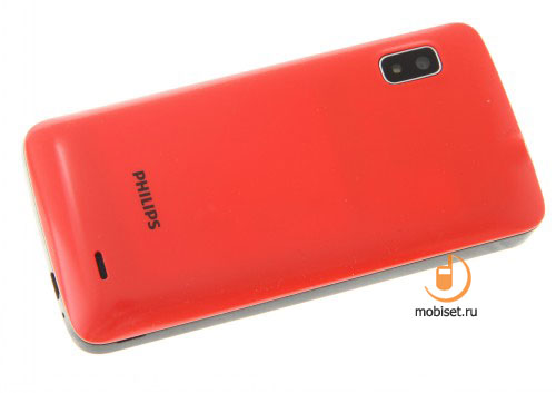 Philips Xenium W536