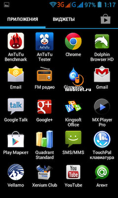 Philips Xenium W536