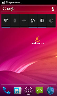 Philips Xenium W536