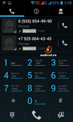 Philips Xenium W536