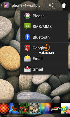 Philips Xenium W536