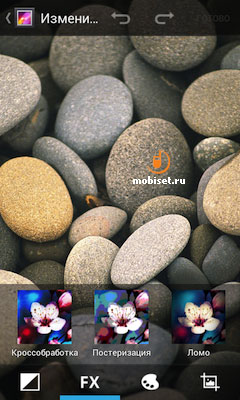 Philips Xenium W536