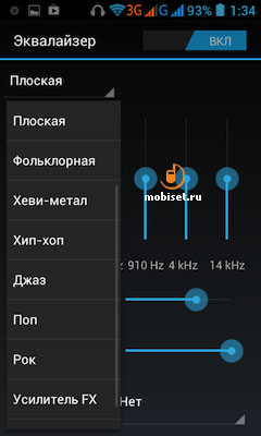 Philips Xenium W536