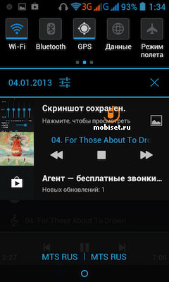 Philips Xenium W536