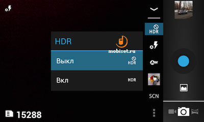 Philips Xenium W536