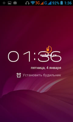 Philips Xenium W536