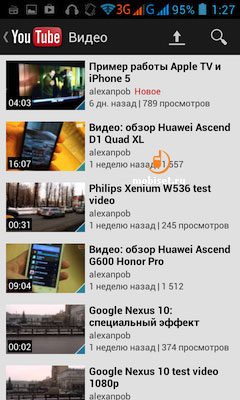 Philips Xenium W536