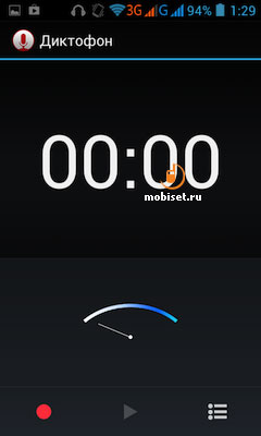 Philips Xenium W536
