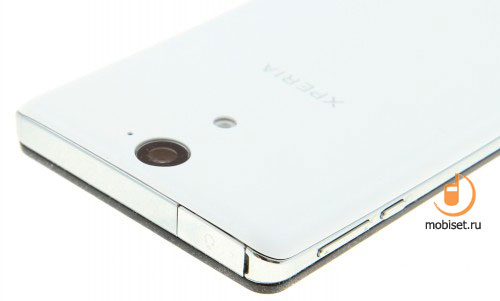 Sony Xperia V