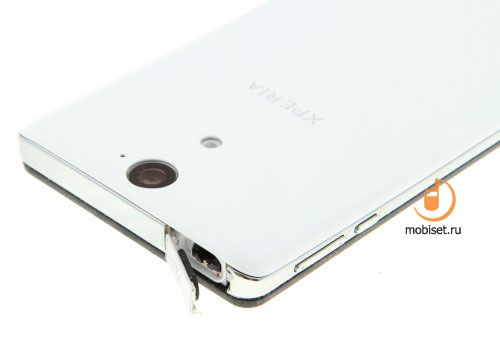 Sony Xperia V