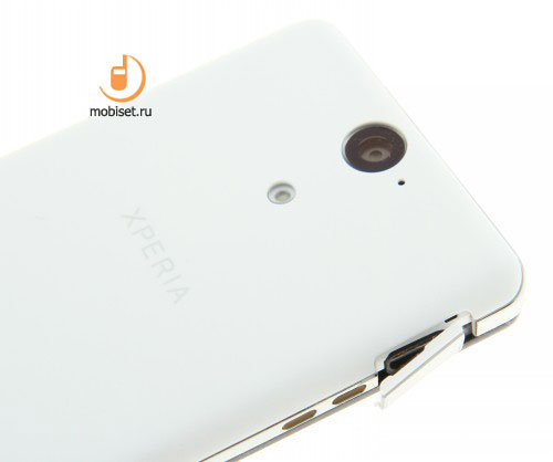 Sony Xperia V