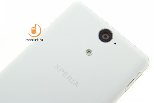 Sony Xperia V