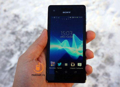 Sony Xperia V