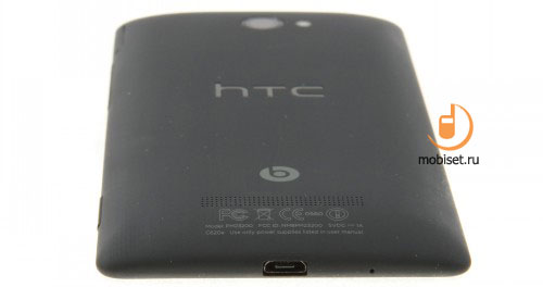 HTC Windows Phone 8X