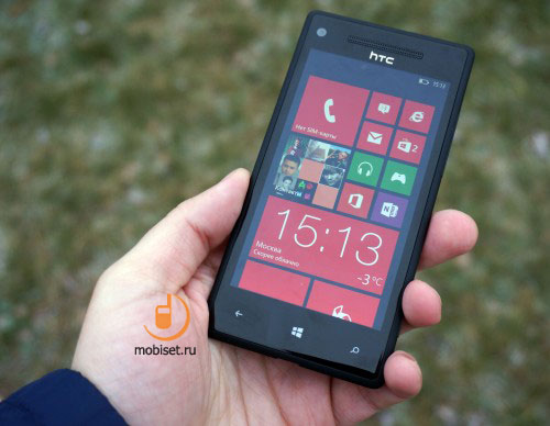 HTC Windows Phone 8X