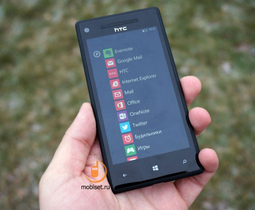 HTC Windows Phone 8X