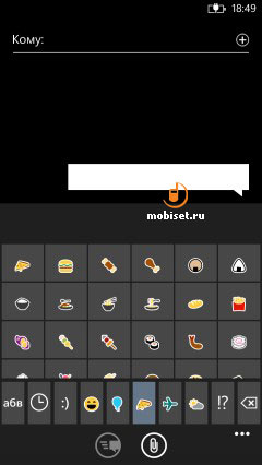 HTC Windows Phone 8X