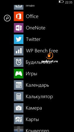 HTC Windows Phone 8X