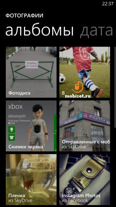 HTC Windows Phone 8X