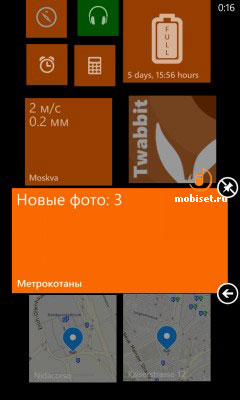 Nokia Lumia 920