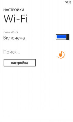 Nokia Lumia 920