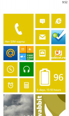 Nokia Lumia 920