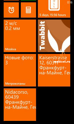 Nokia Lumia 920