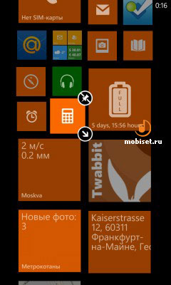 Nokia Lumia 920