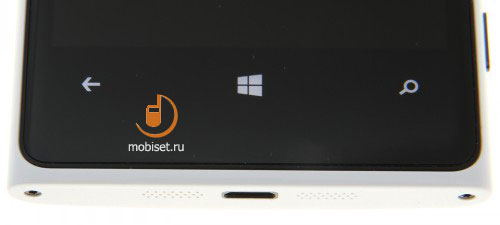 Nokia Lumia 920