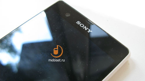 Sony Xperia Z